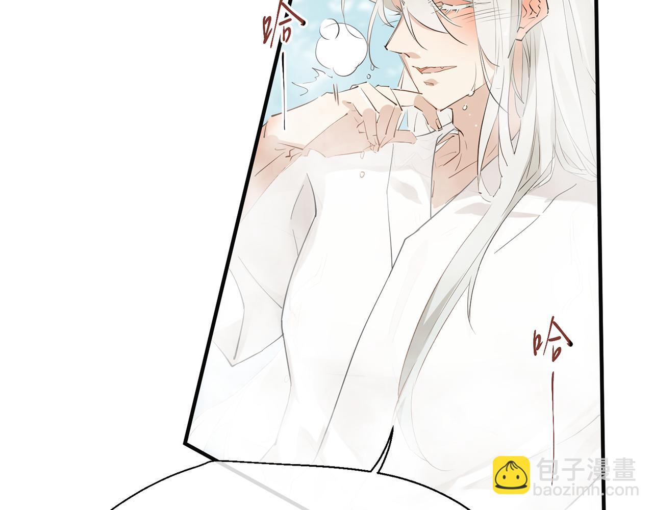 【番外】七夕(1/2)-第73话