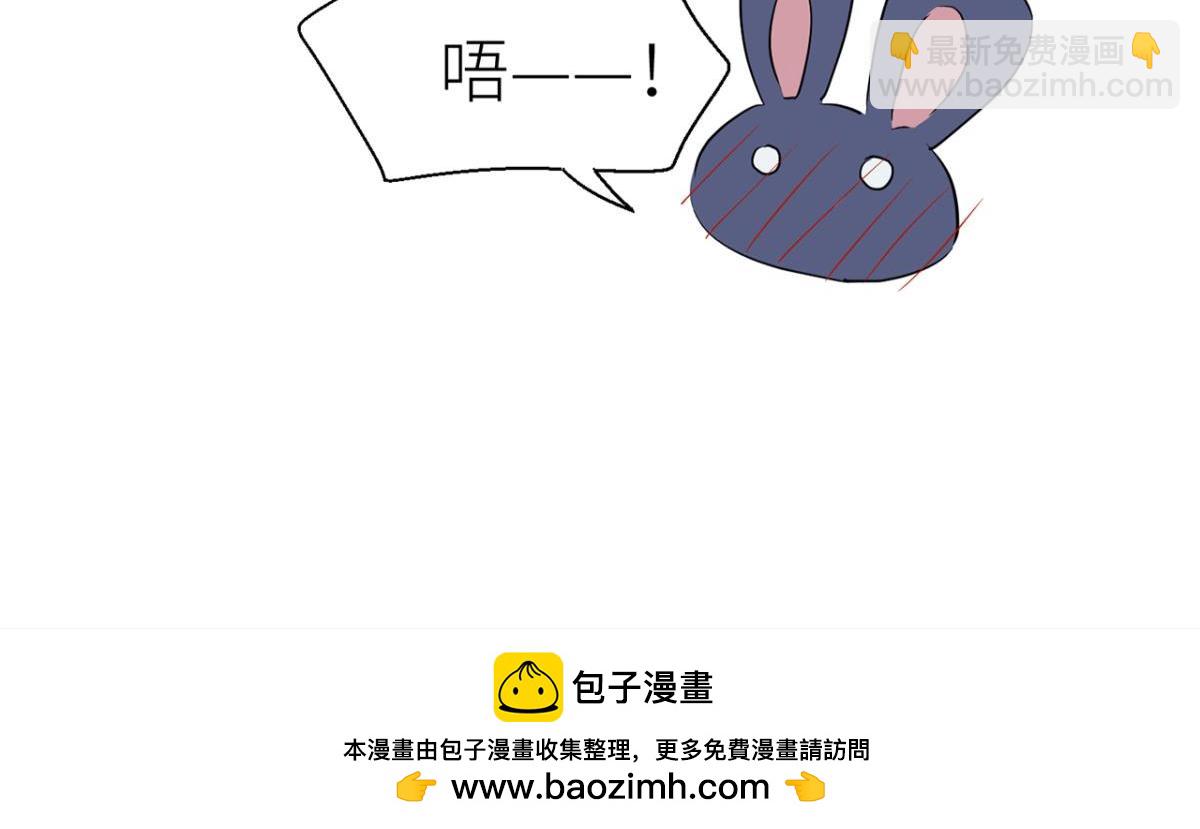 【番外】七夕(1/2)-第73话