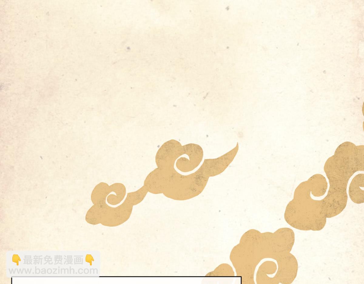 【番外】七夕(1/2)-第73话