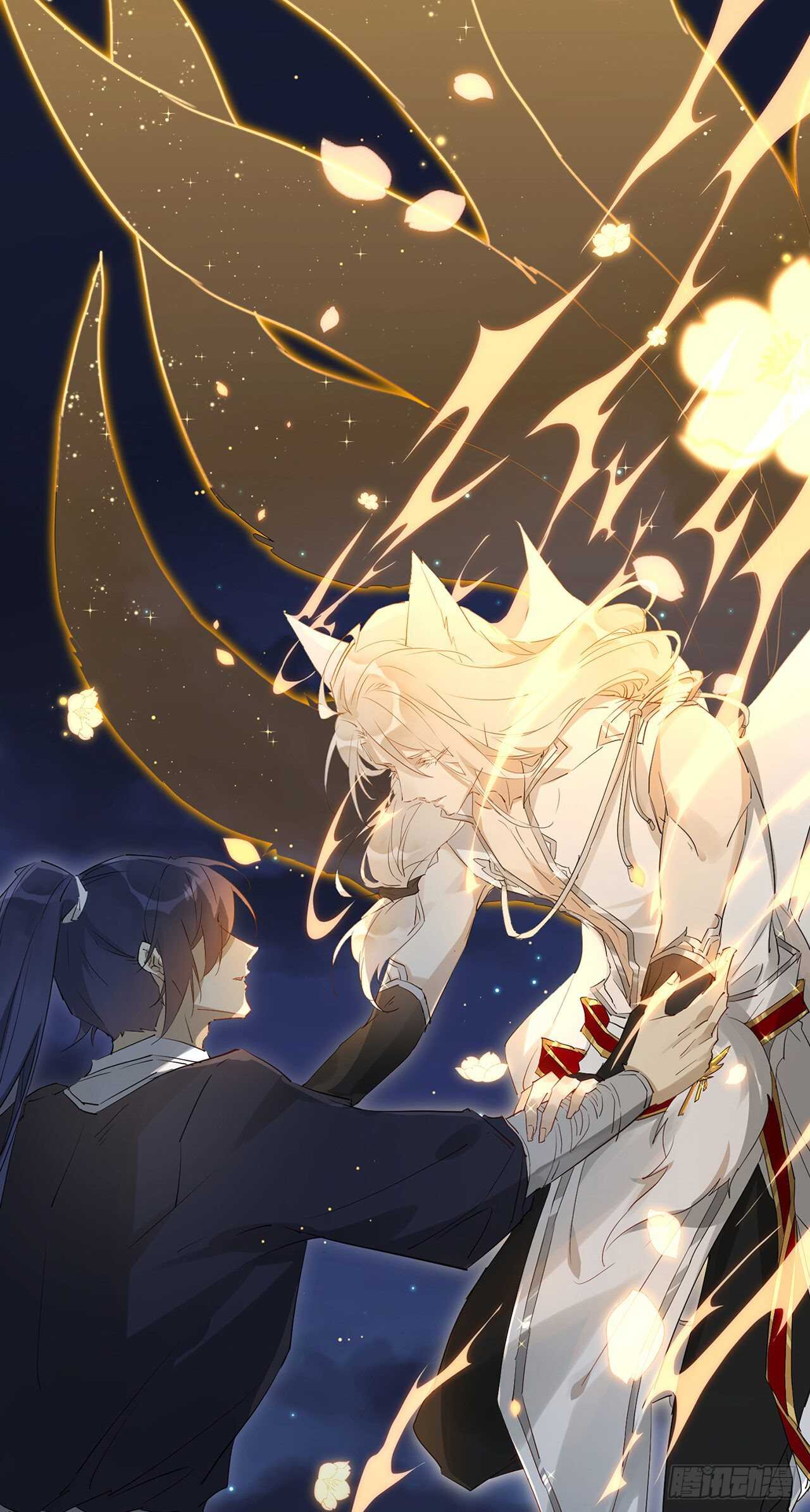 新的期待-第69话