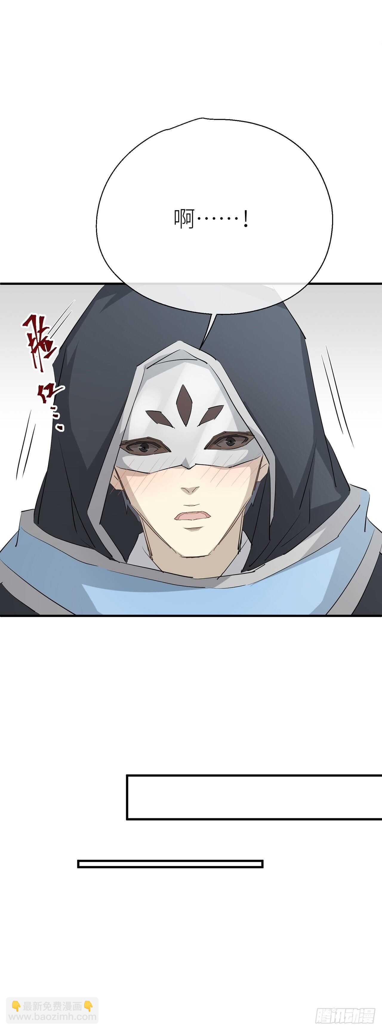 新的期待-第69话