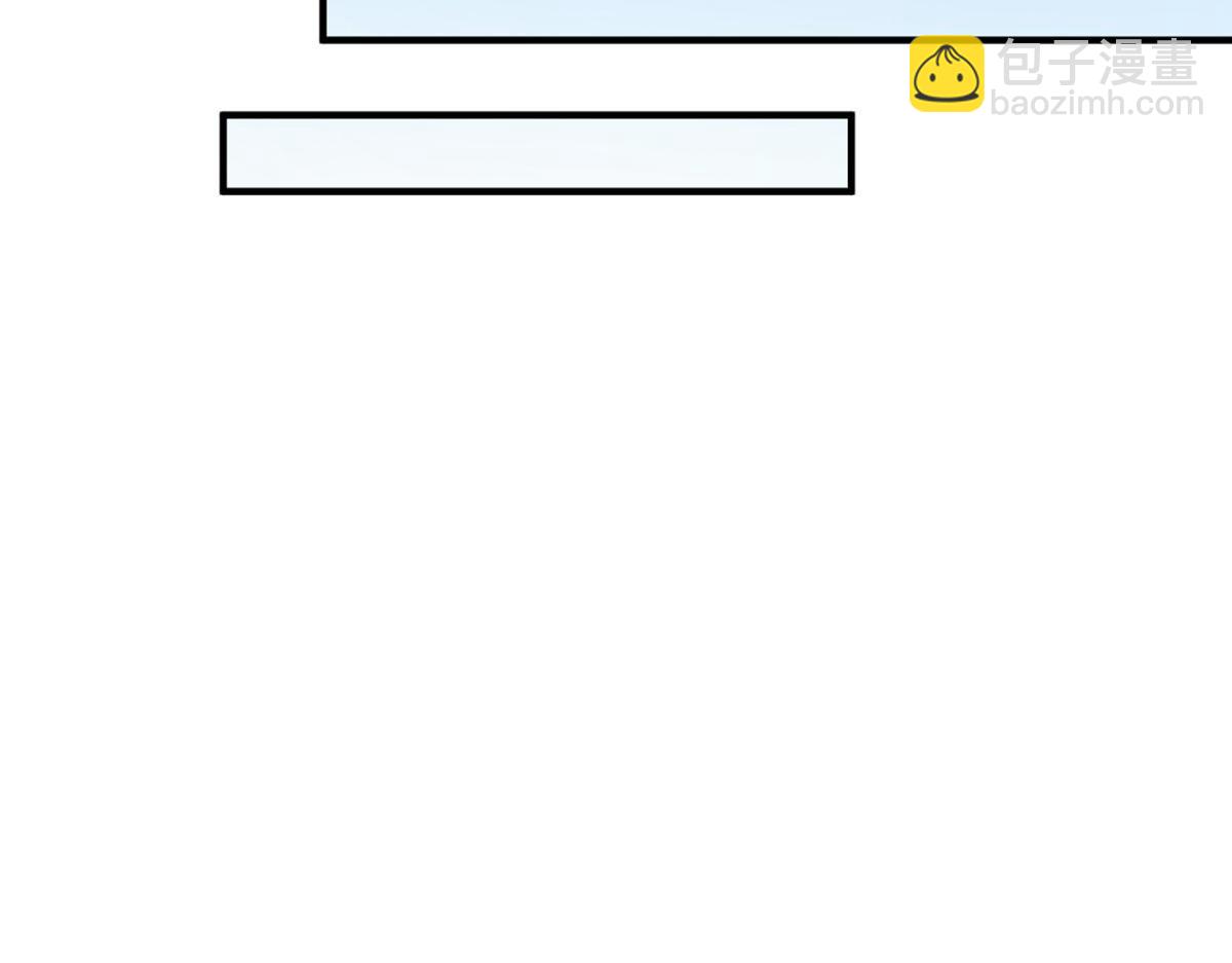 明明反应很强烈(1/2)-第9话