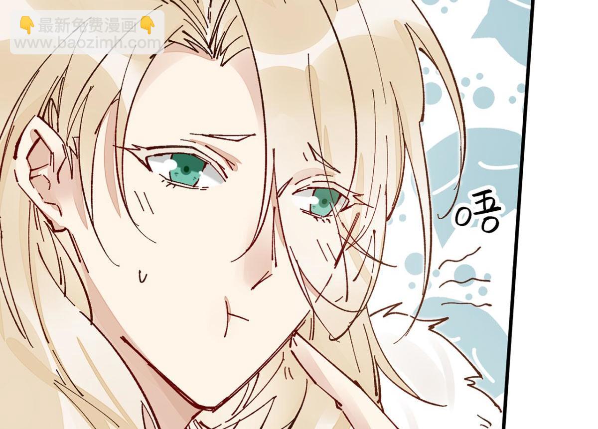 明明反应很强烈(1/2)-第9话