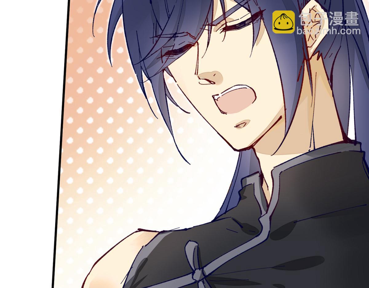 明明反应很强烈(1/2)-第9话