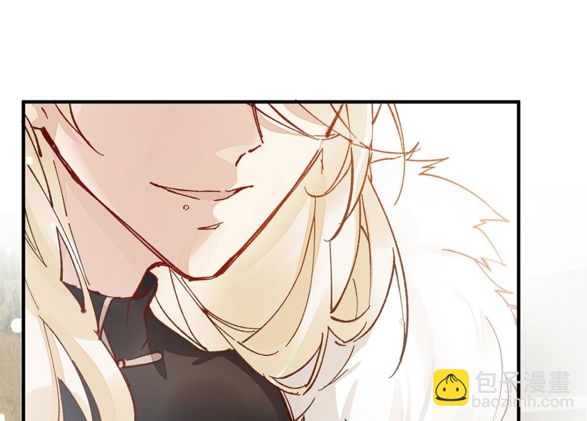 明明反应很强烈(1/2)-第9话