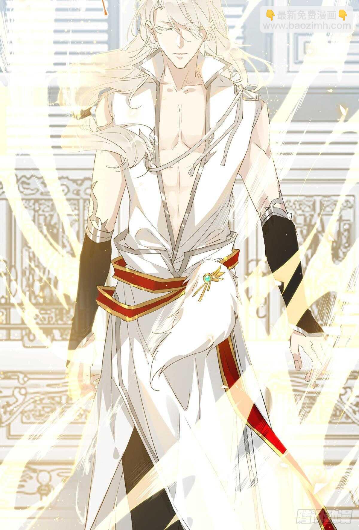 &ldquo;元凶&rdquo;-第75话