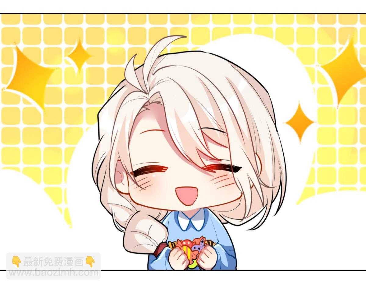 【番外】CBF幼儿万圣趴(1/2)-第85话