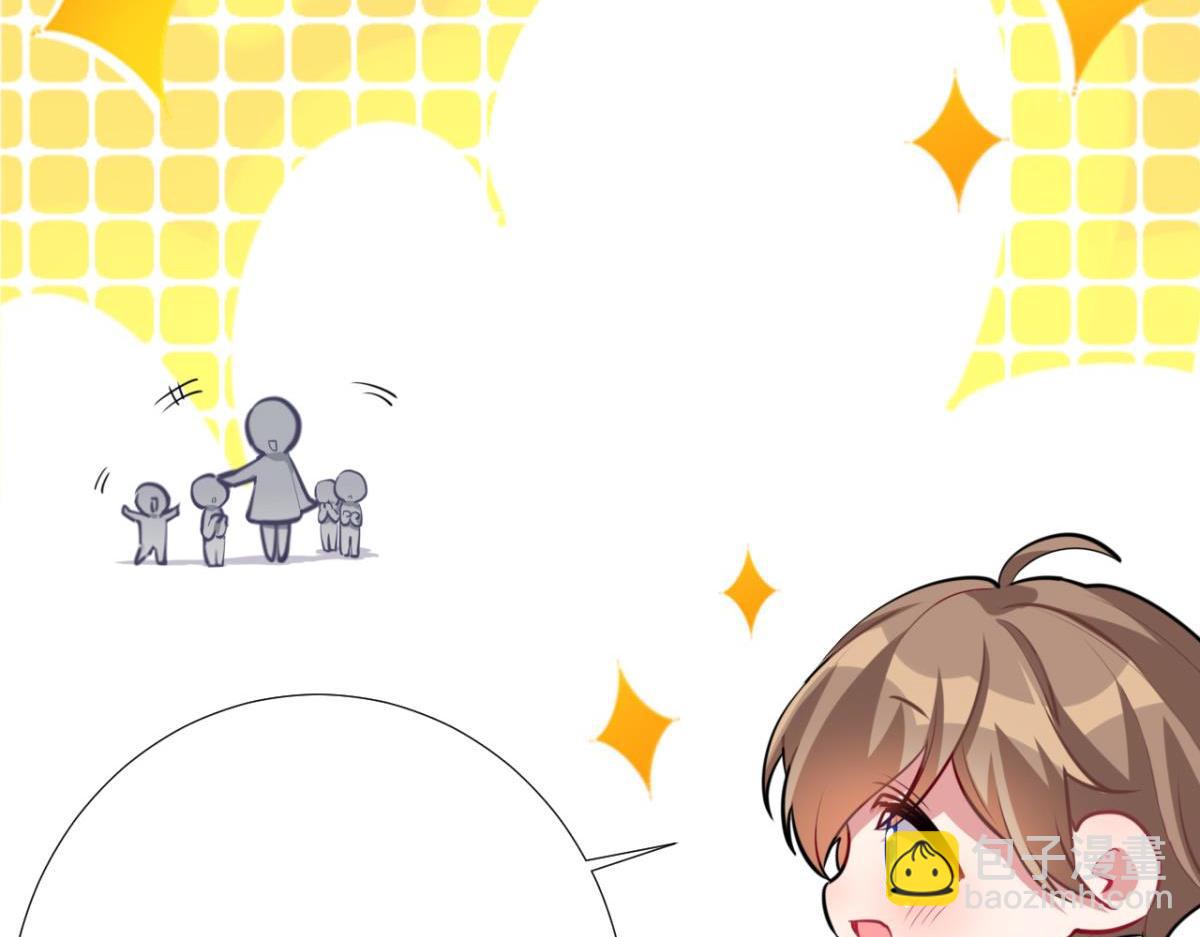 【番外】CBF幼儿万圣趴(1/2)-第85话