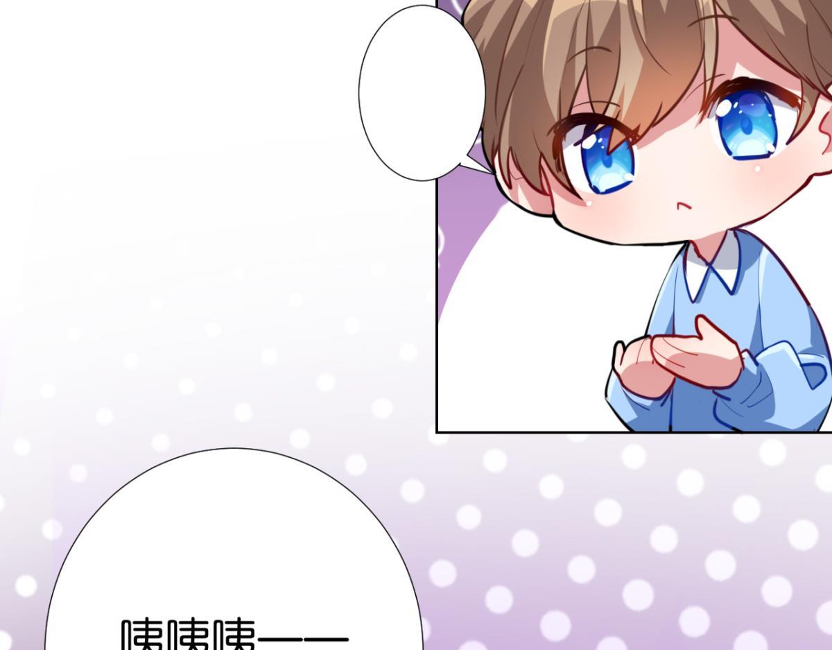 【番外】CBF幼儿万圣趴(1/2)-第85话