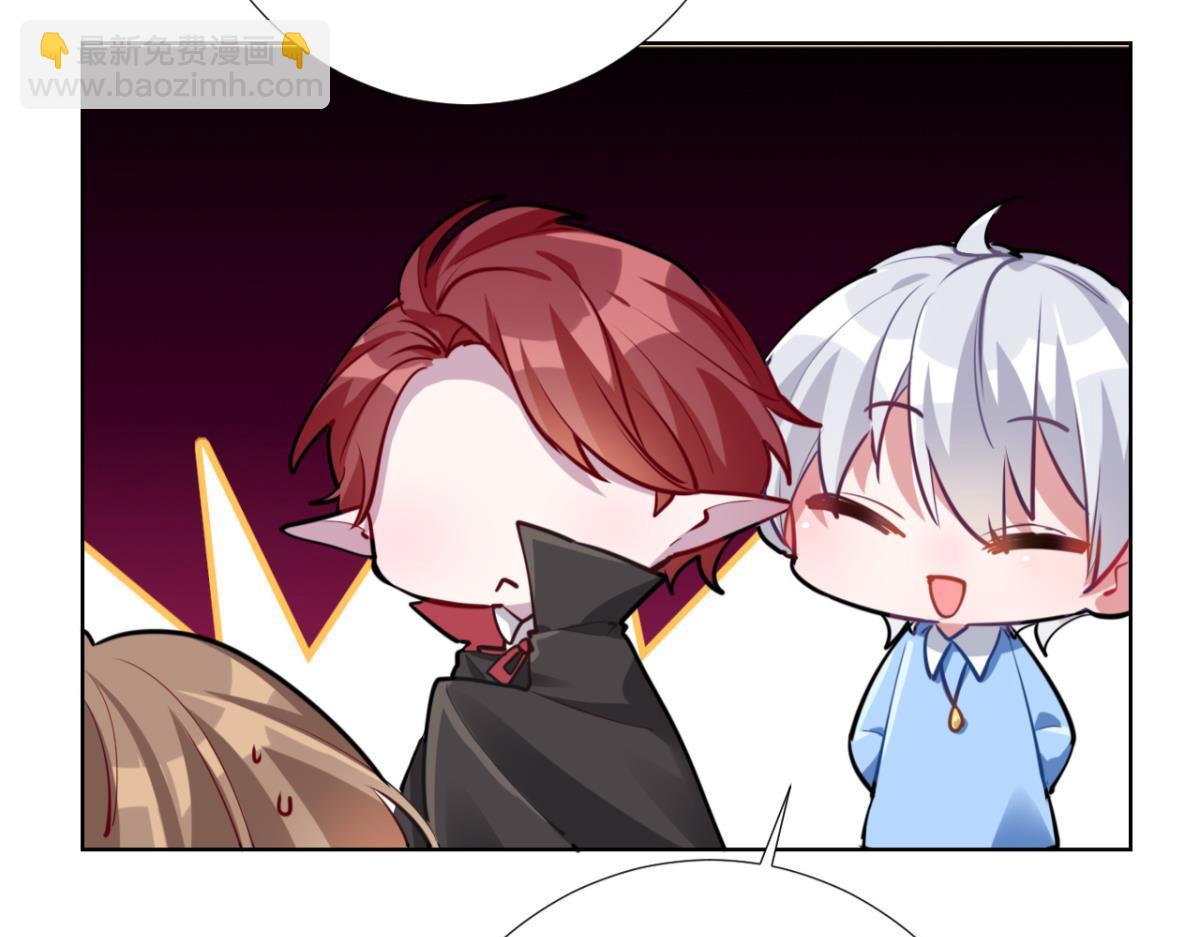 【番外】CBF幼儿万圣趴(1/2)-第85话