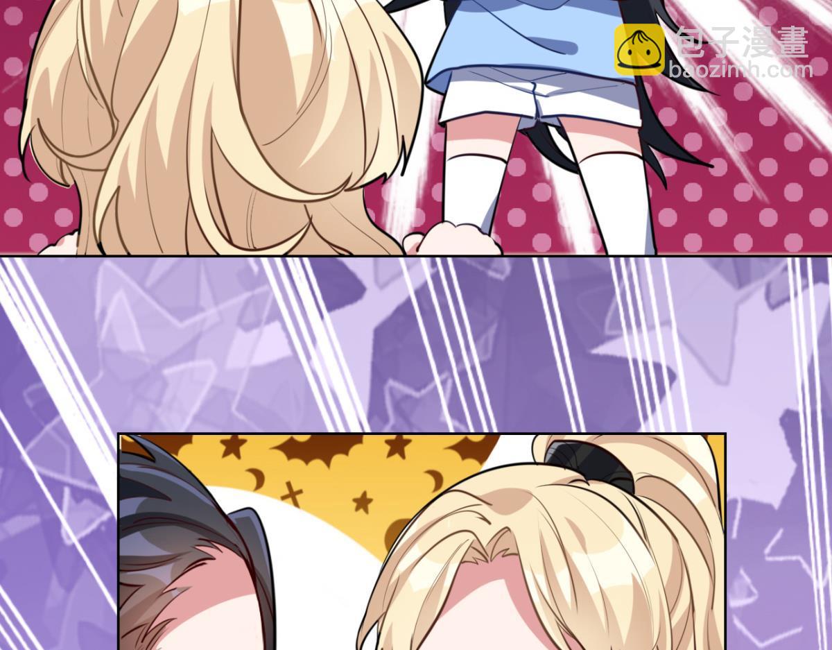 【番外】CBF幼儿万圣趴(1/2)-第85话