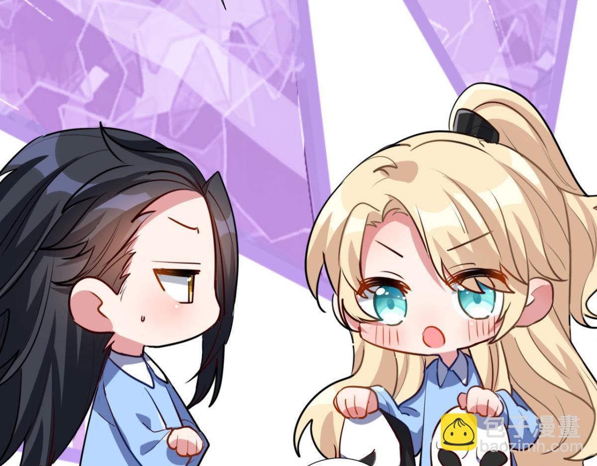 【番外】CBF幼儿万圣趴(1/2)-第85话