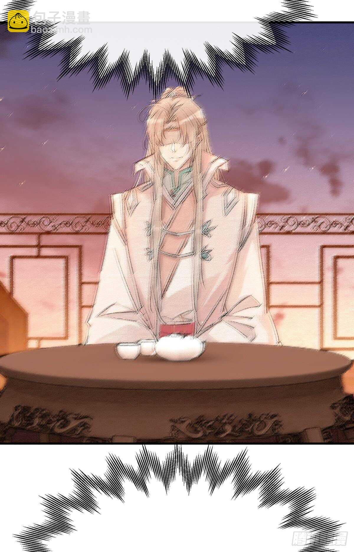 &ldquo;新的开始&rdquo;-第81话