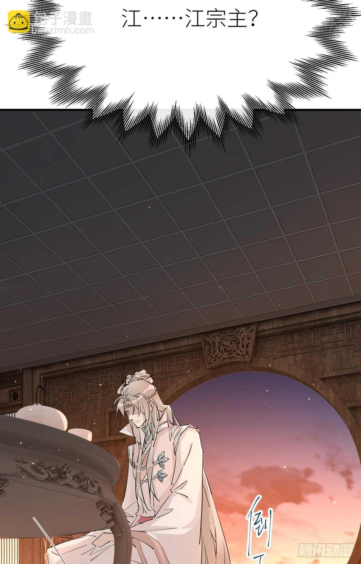 &ldquo;新的开始&rdquo;-第81话