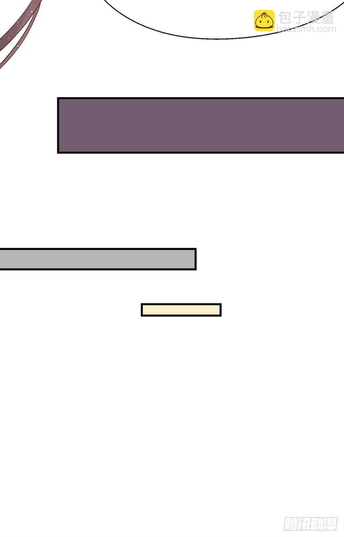 &ldquo;新的开始&rdquo;-第81话