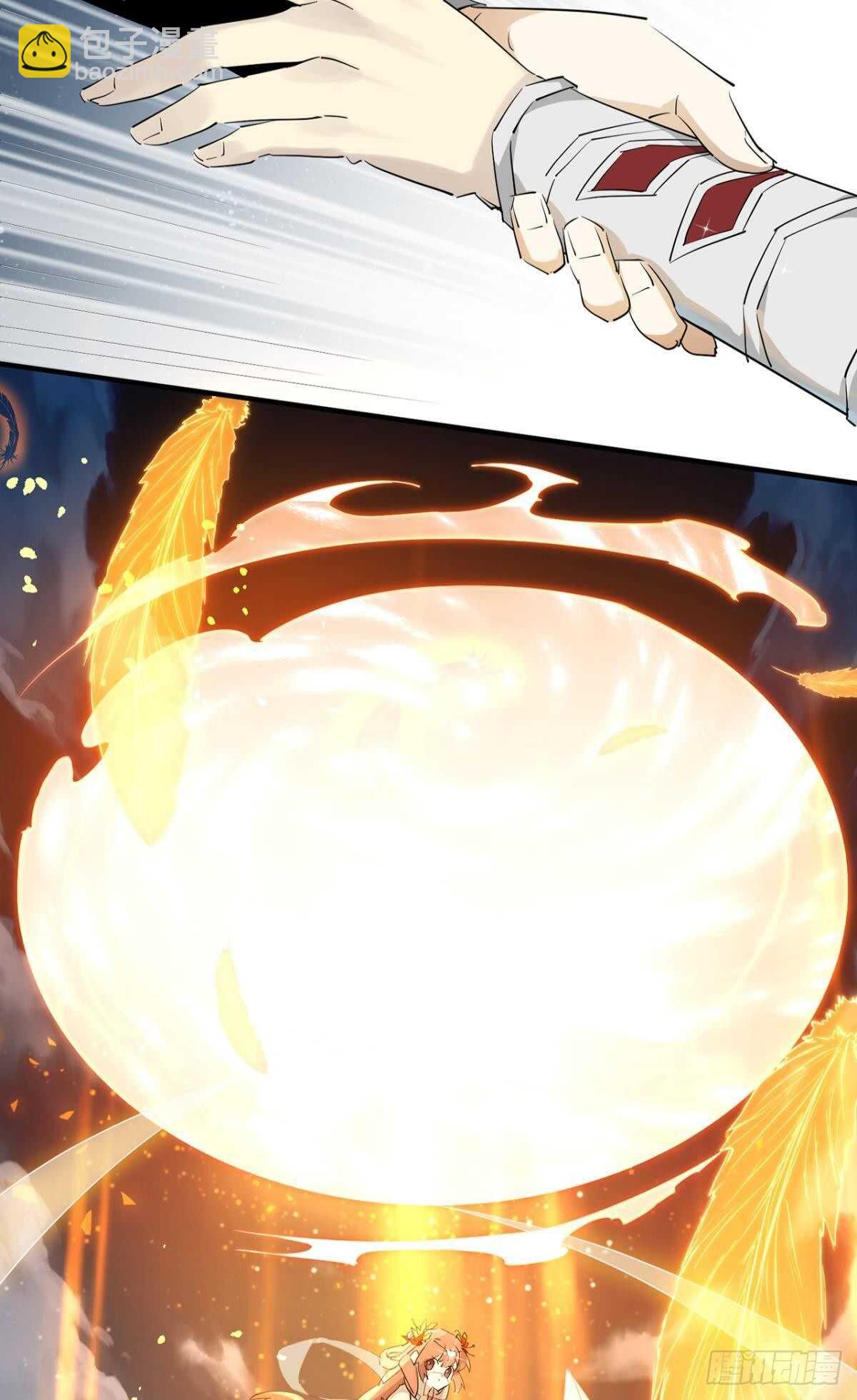 他的身份(1/2)-第83话