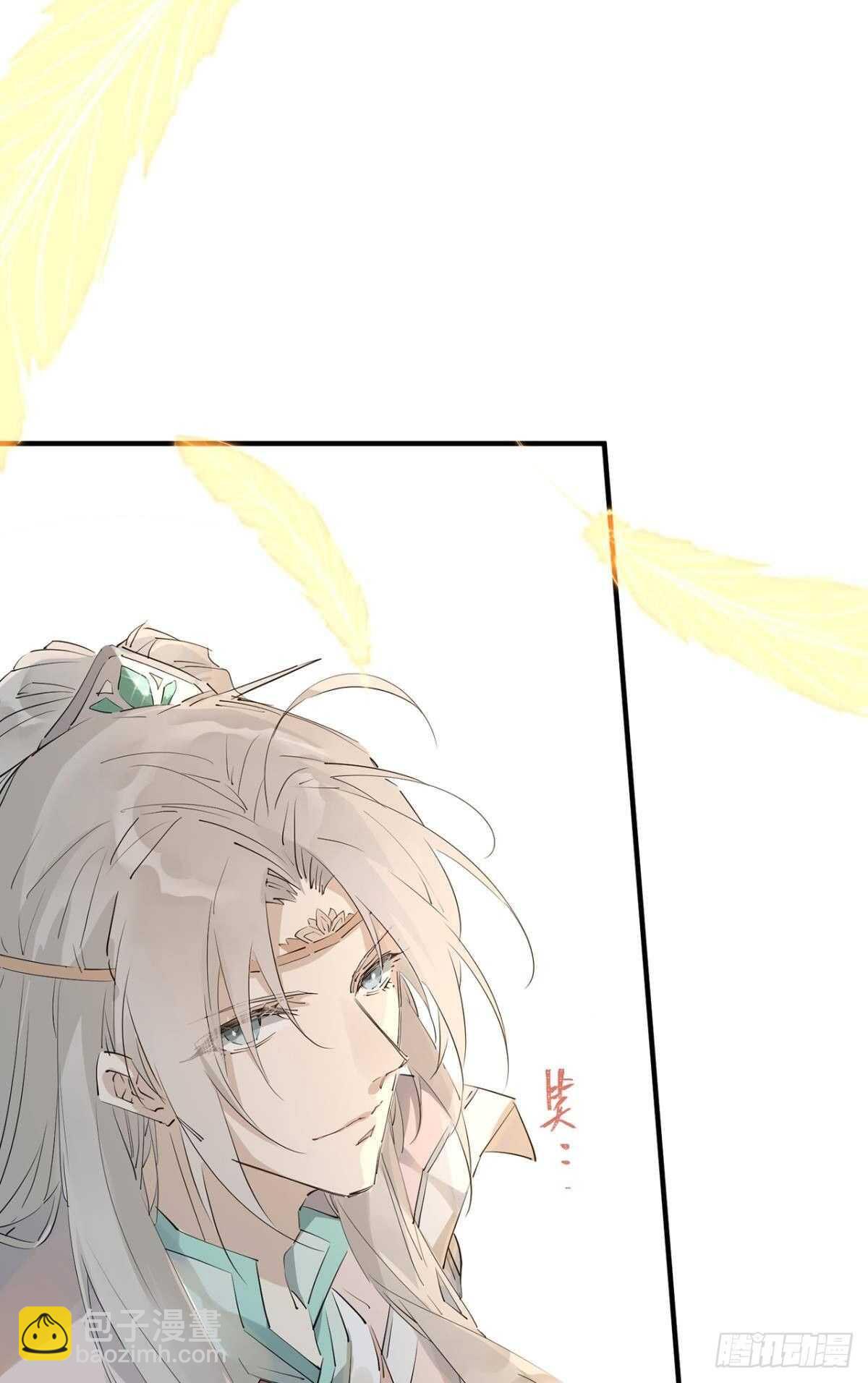 他的身份(1/2)-第83话