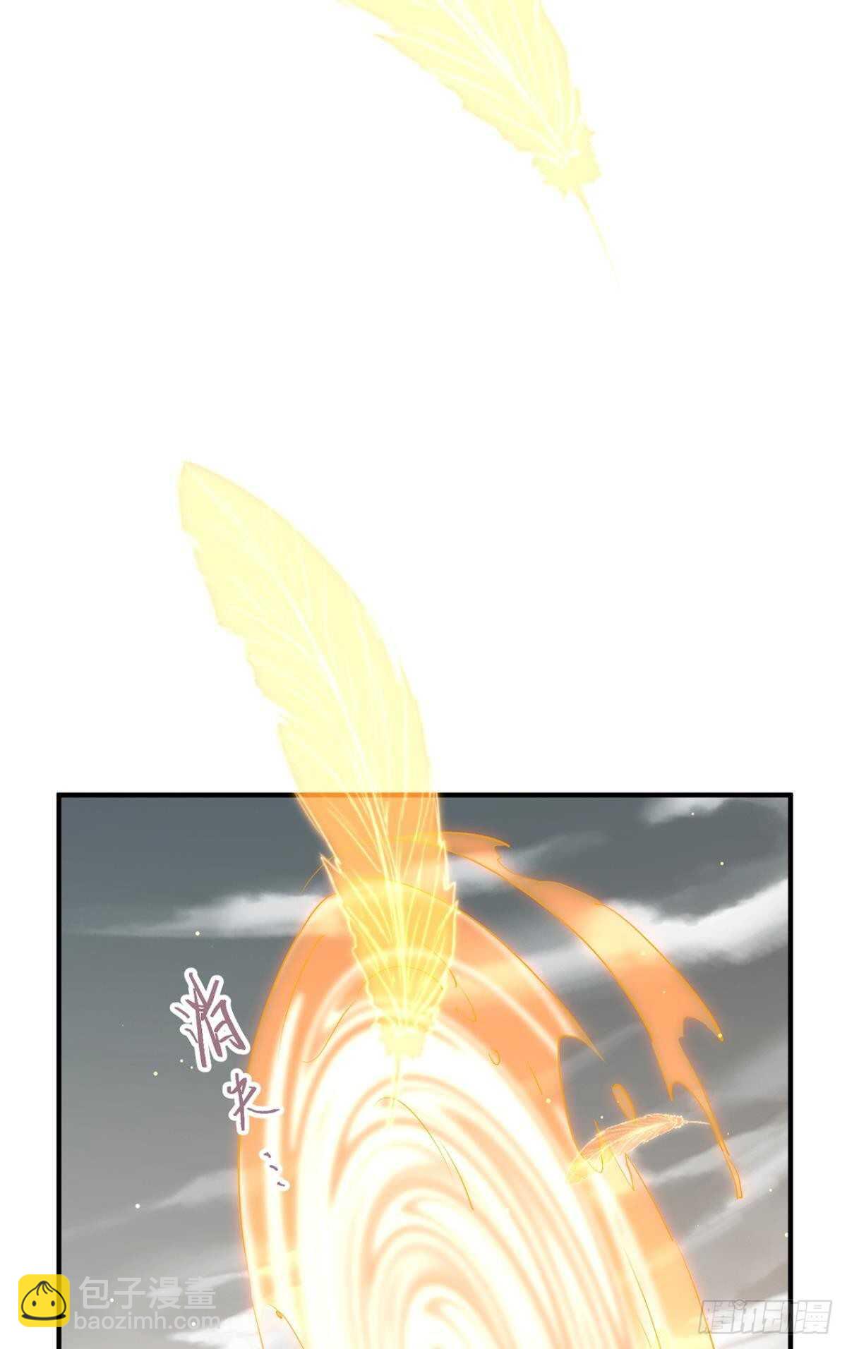 他的身份(1/2)-第83话