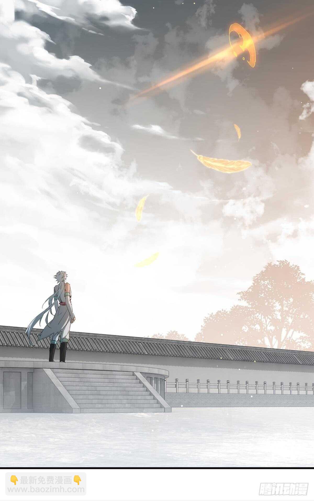 他的身份(1/2)-第83话