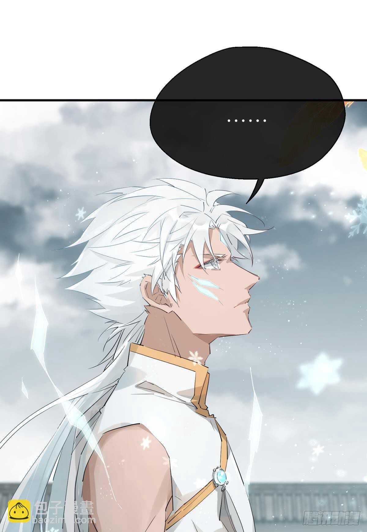 他的身份(1/2)-第83话