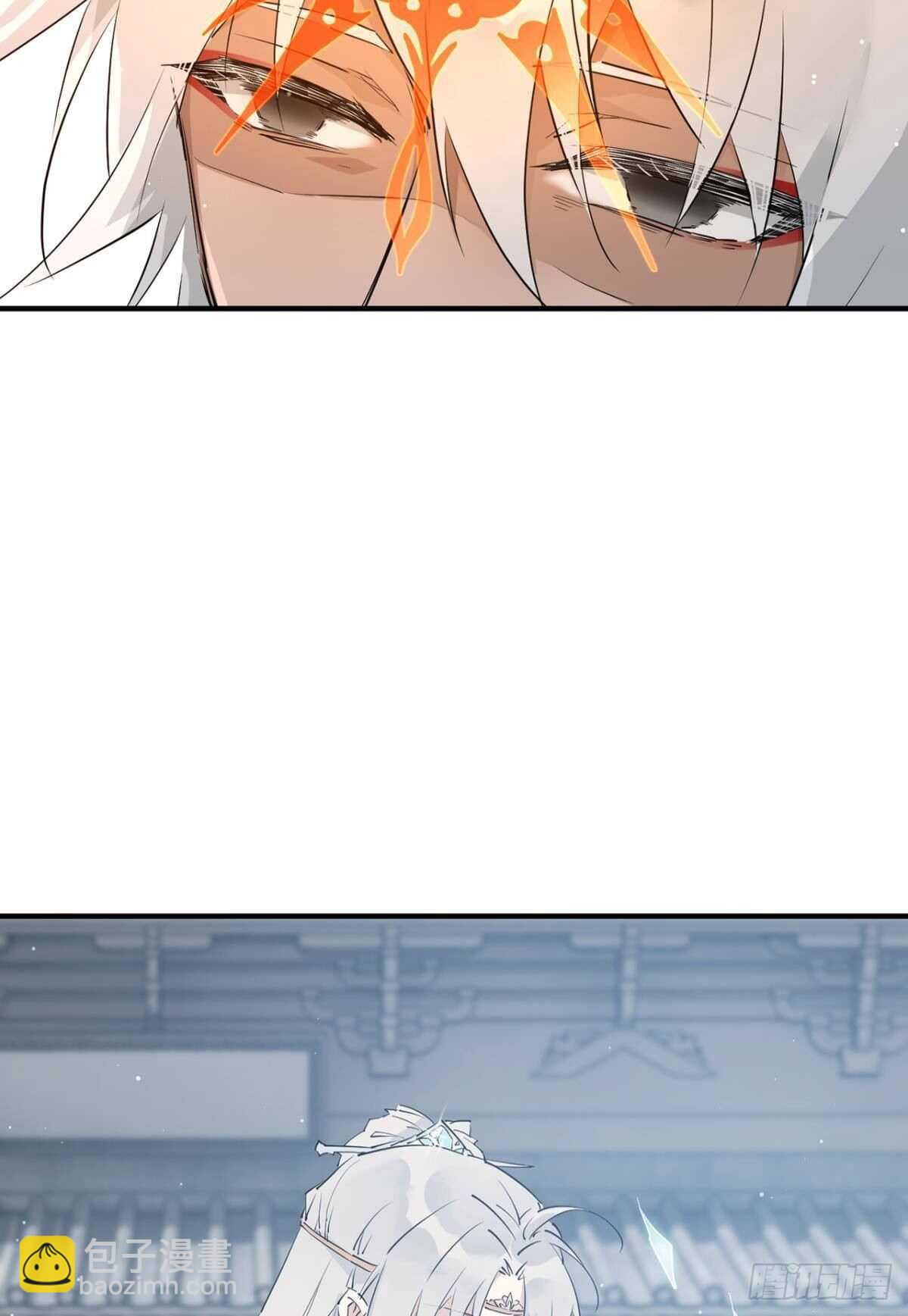 他的身份(1/2)-第83话