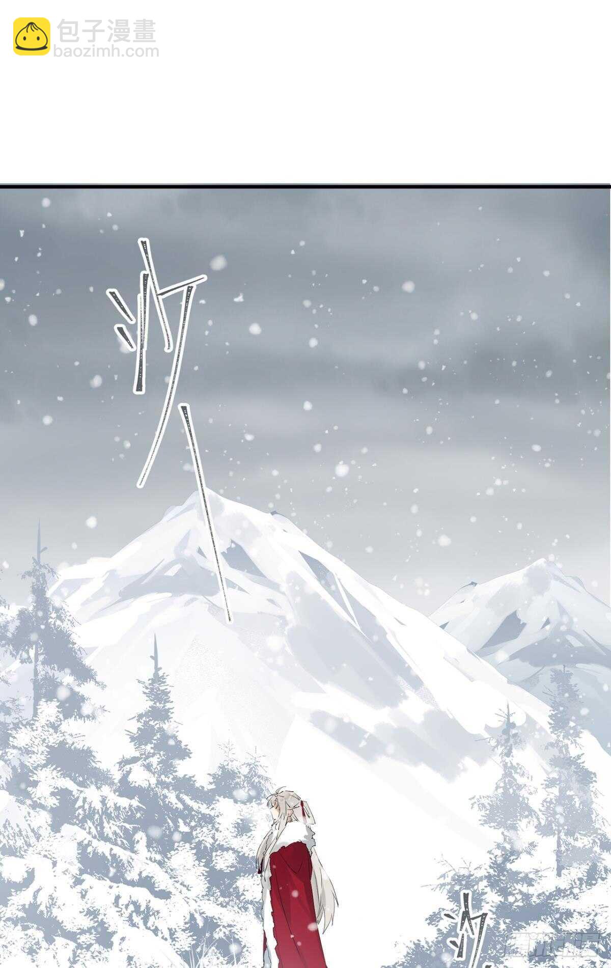 他的身份(1/2)-第83话