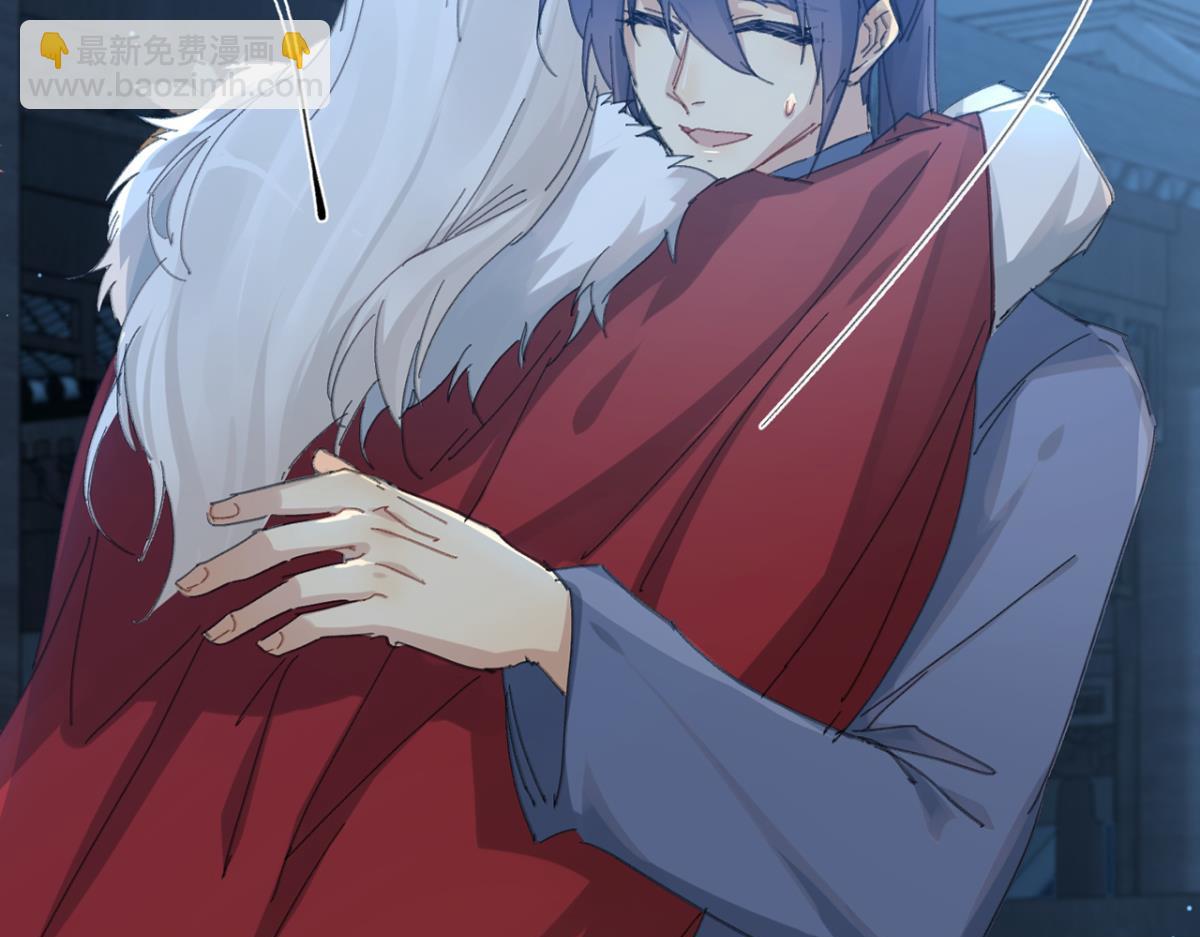 控制不住(1/3)-第91话