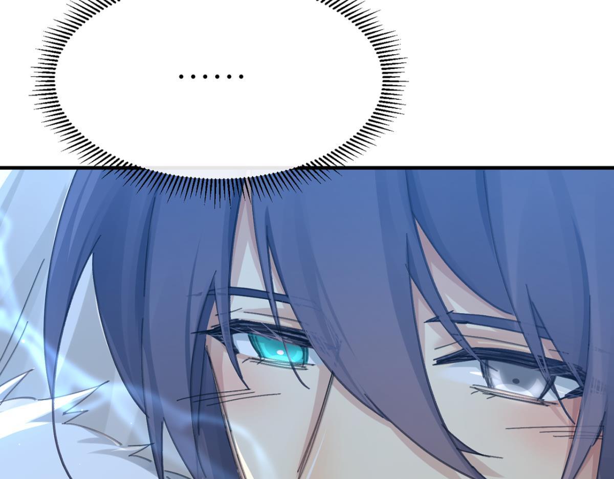 控制不住(1/3)-第91话