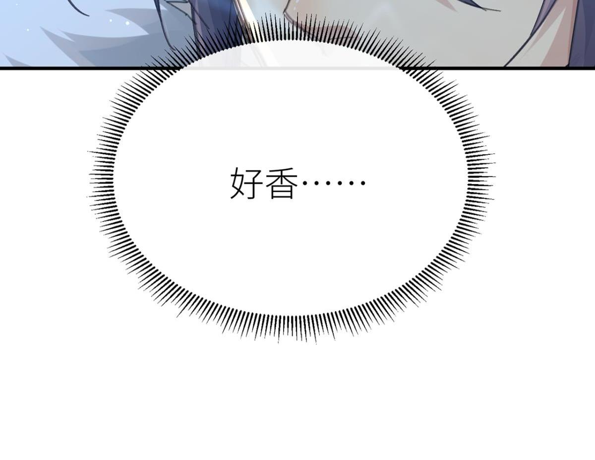 控制不住(1/3)-第91话