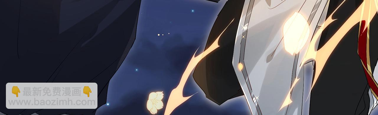 控制不住(1/3)-第91话