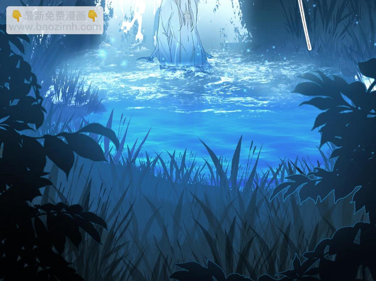 控制不住(1/3)-第91话