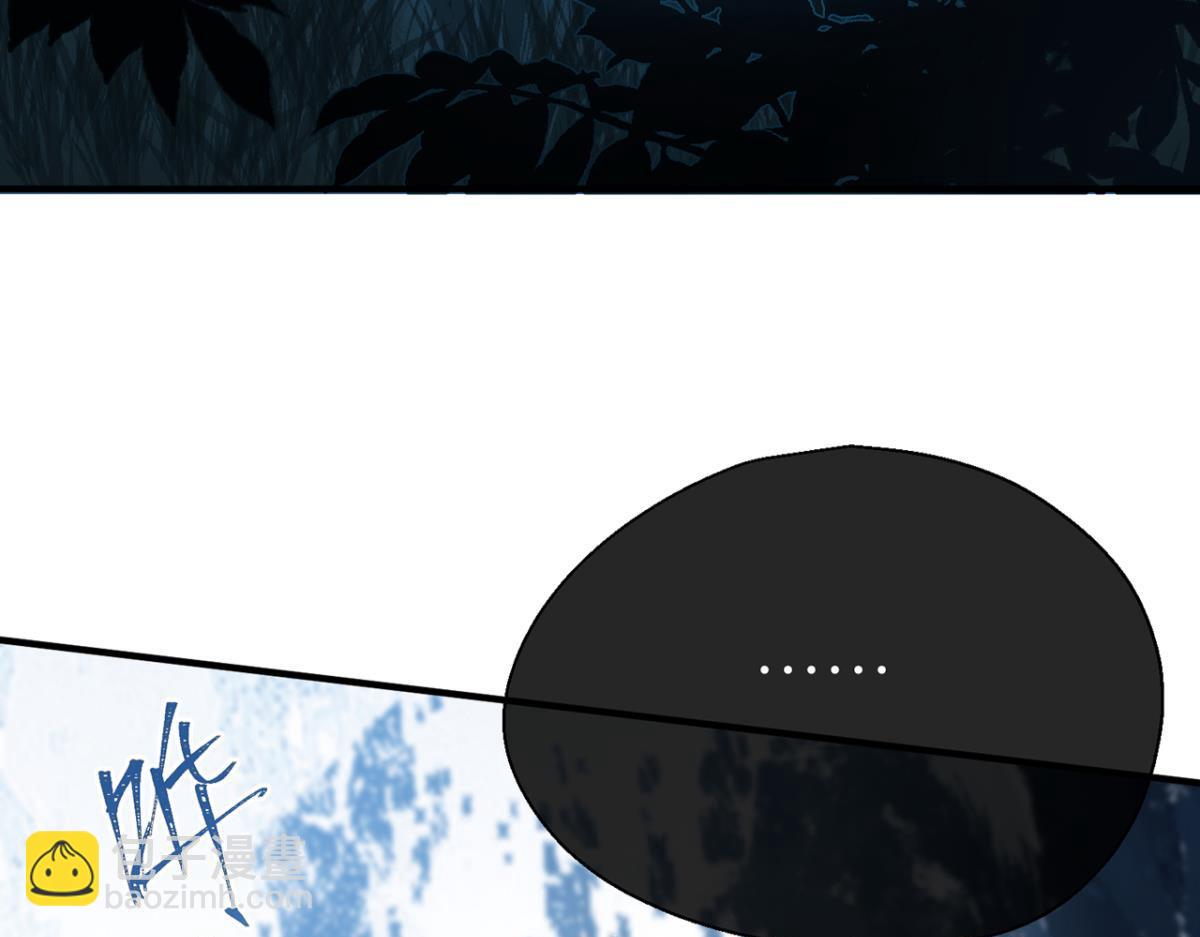 控制不住(1/3)-第91话