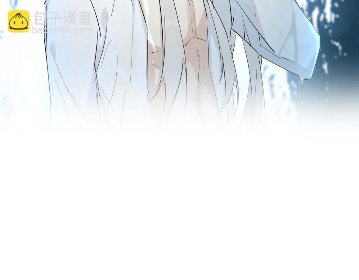 控制不住(1/3)-第91话