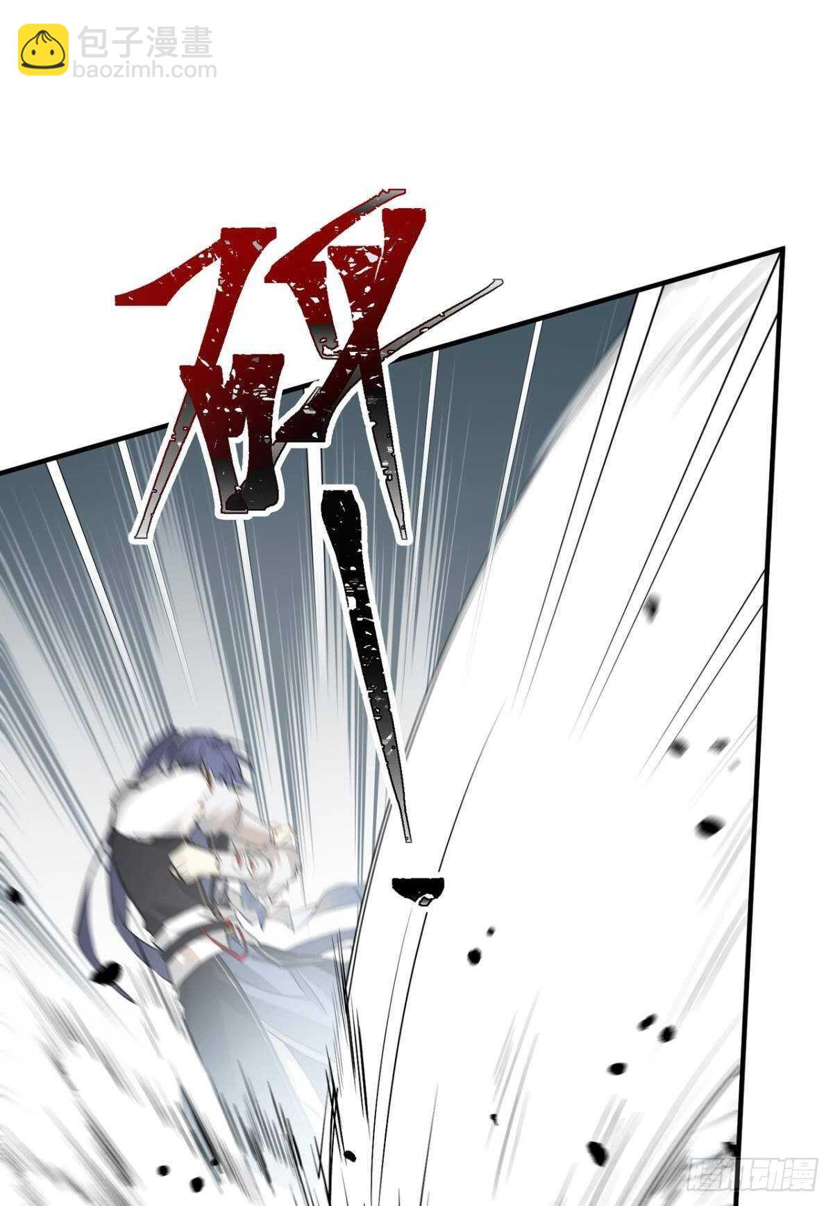 &ldquo;那个人&rdquo;(1/2)-第93话