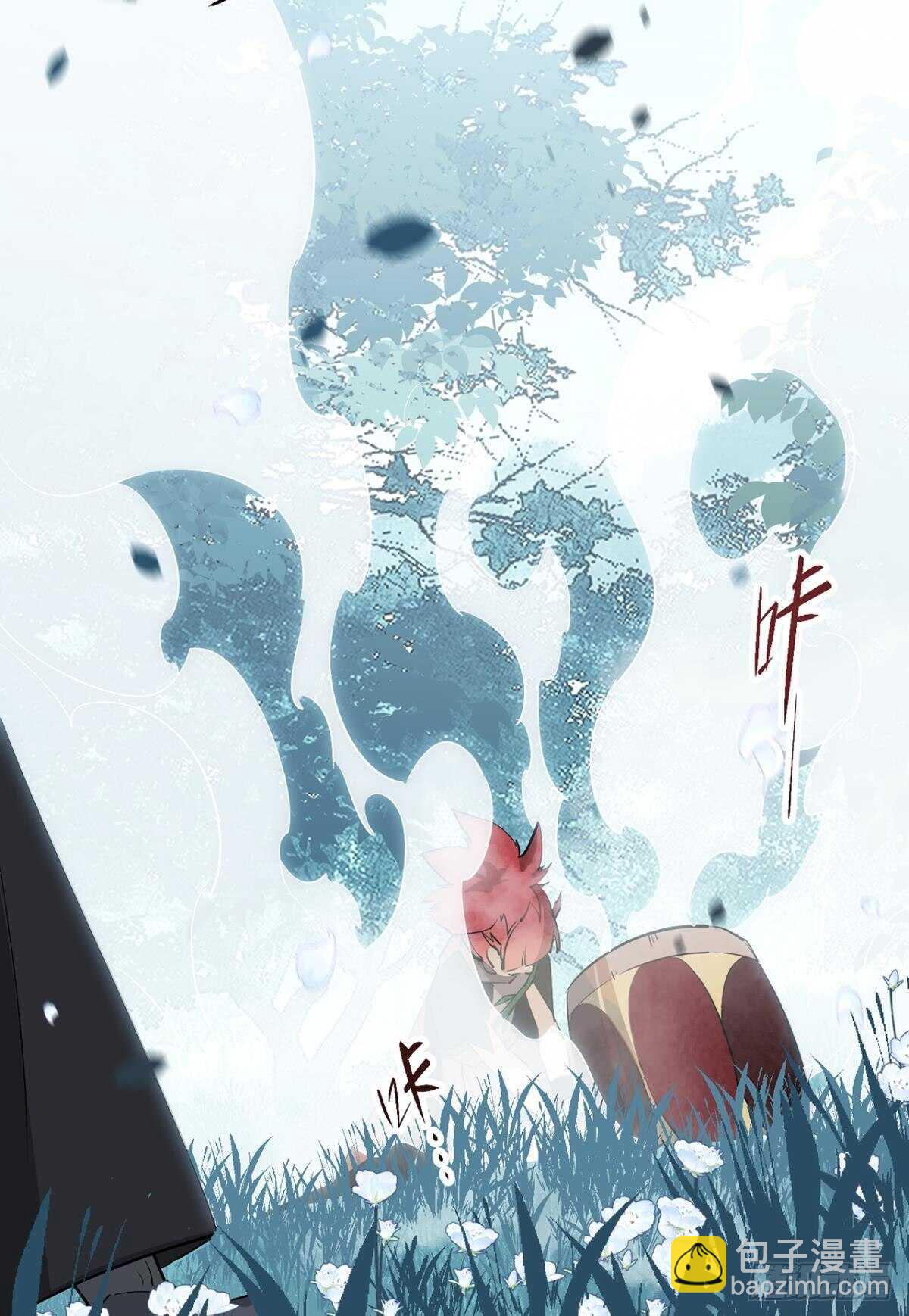 &ldquo;那个人&rdquo;(1/2)-第93话