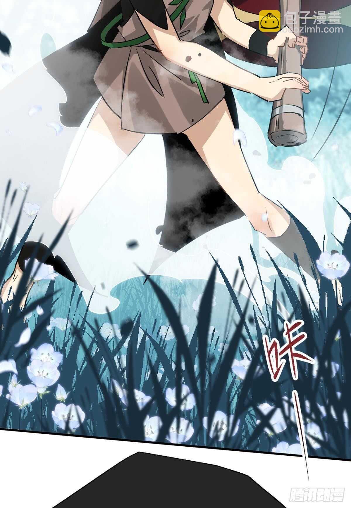 &ldquo;那个人&rdquo;(1/2)-第93话