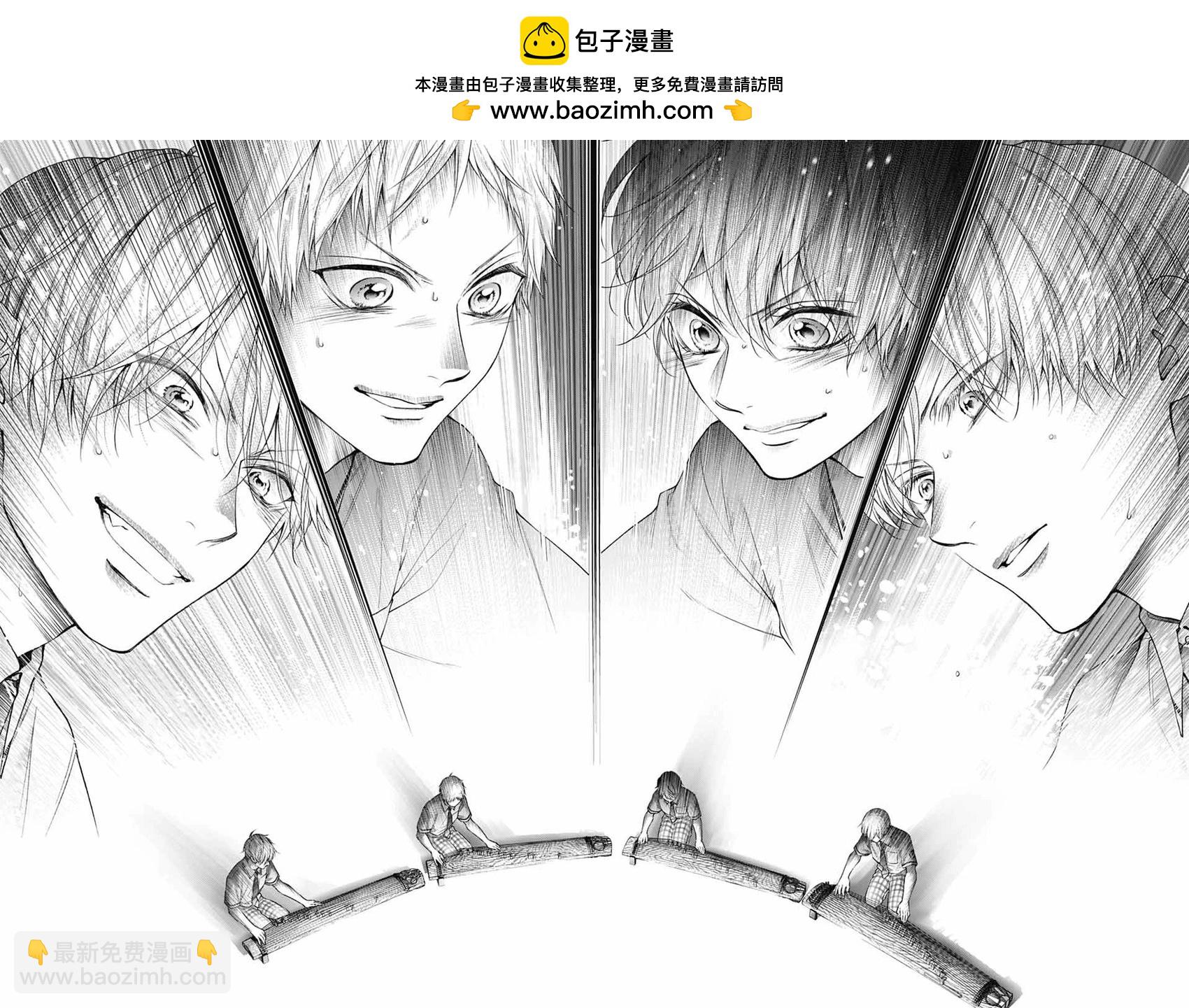 一弦定音 - 第140話 - 2