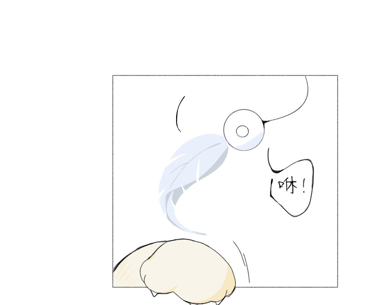 臆想 - 逗貓 - 1