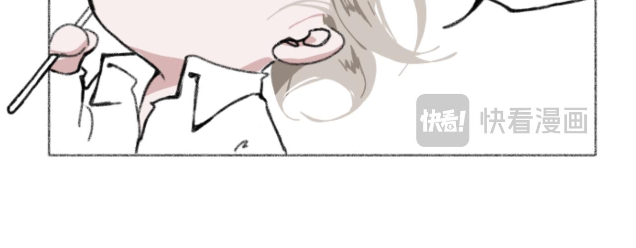 臆想 - 逗貓 - 6