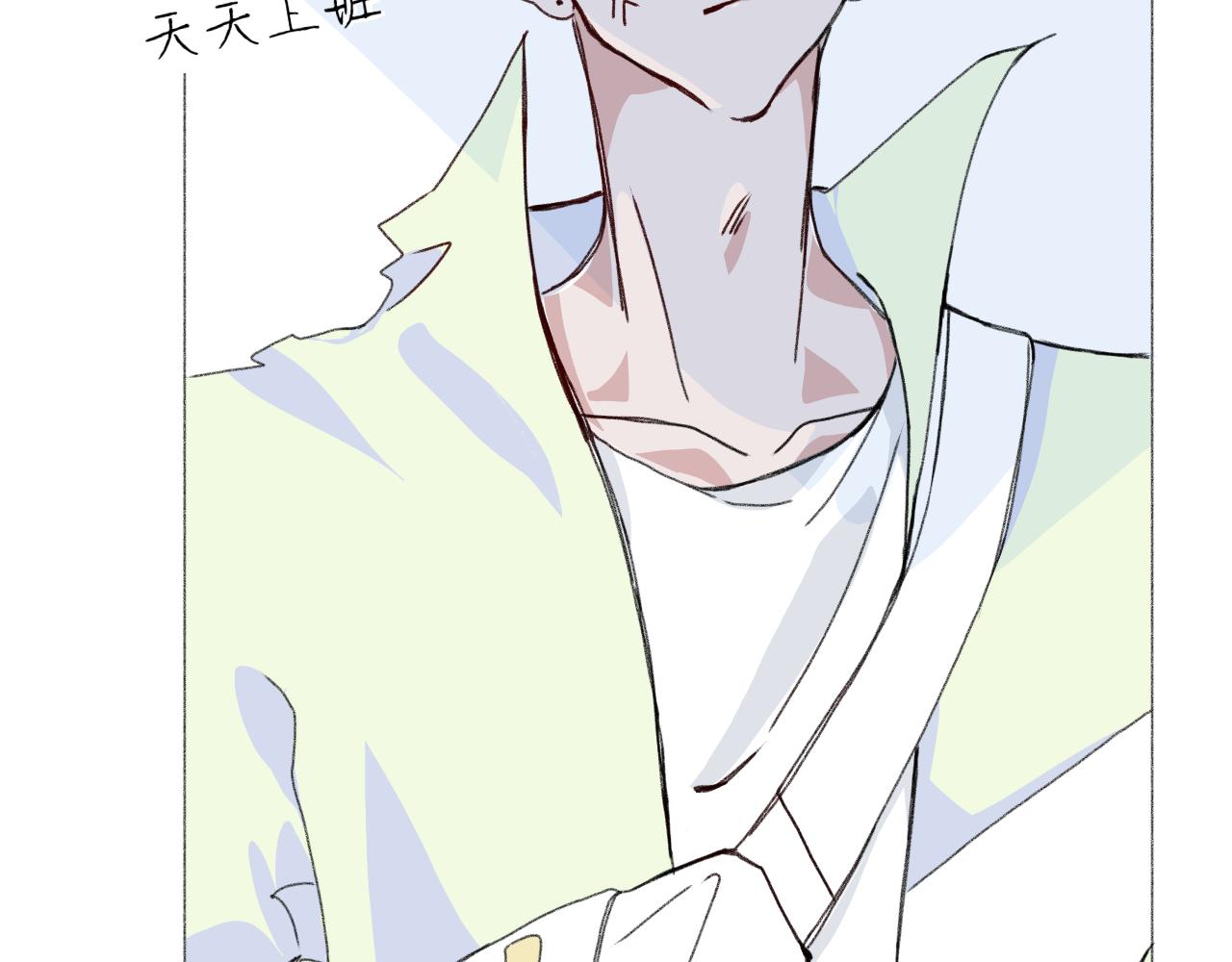臆想 - 逗貓 - 6