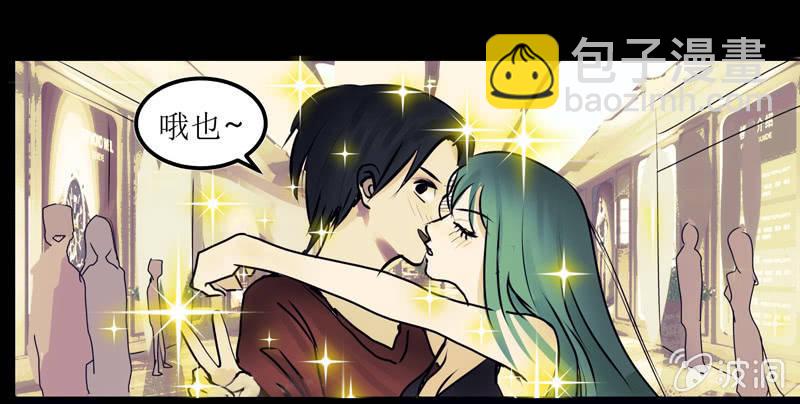 01. 床上的女人（上）-第1话