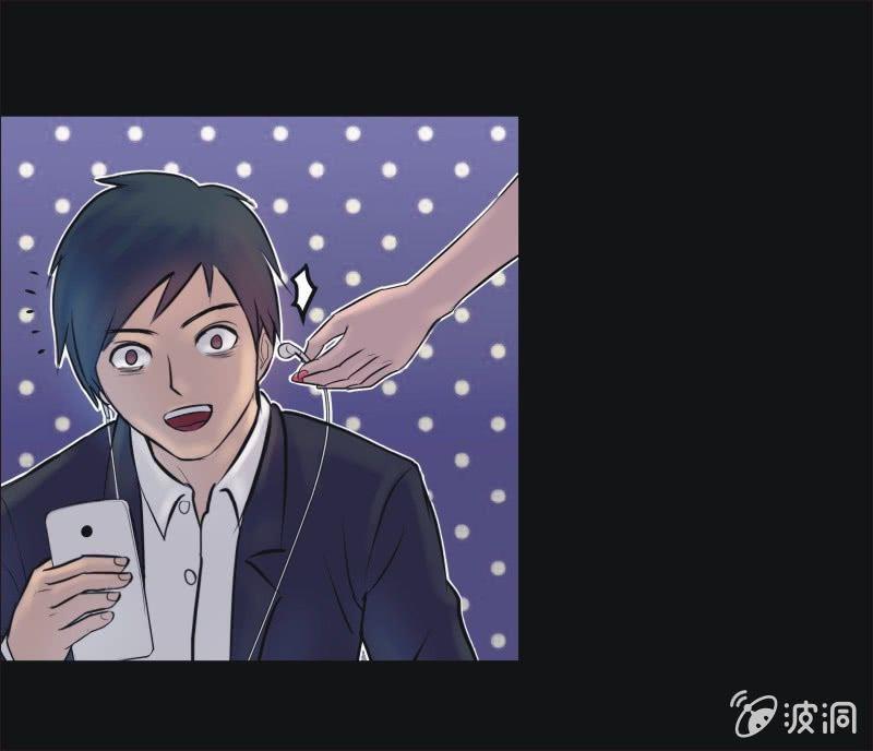 23. 我的直播（二）-第23话