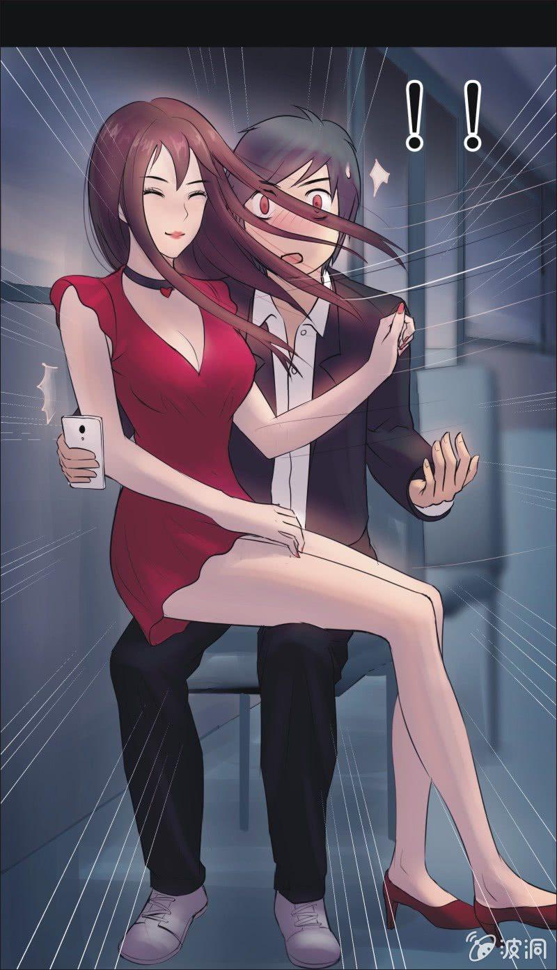 23. 我的直播（二）-第23话