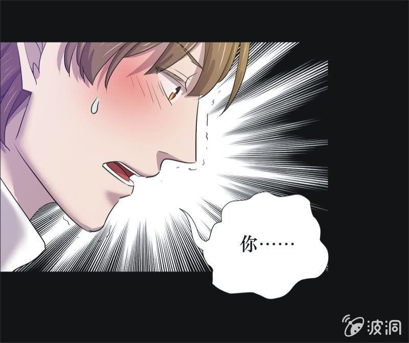 29. 小木雕（三）-第29话