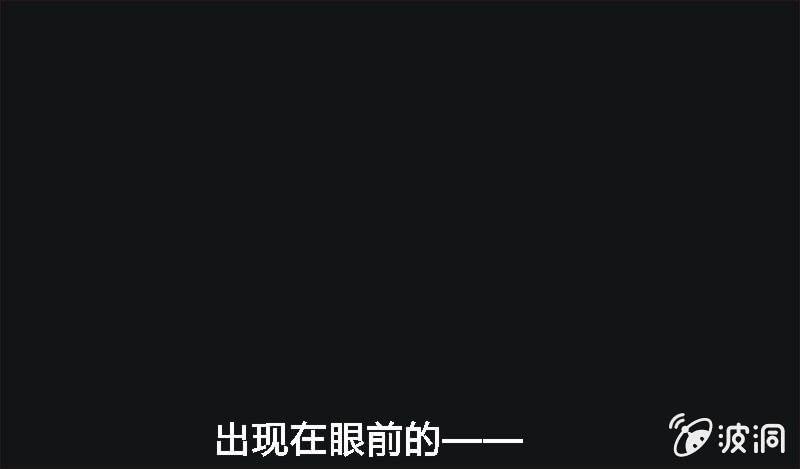 33. 小木雕（七）-第33话