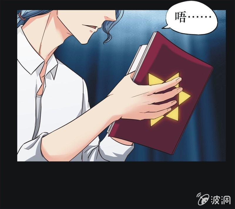 35. 魔鬼实验.复生（一）(1/2)-第35话