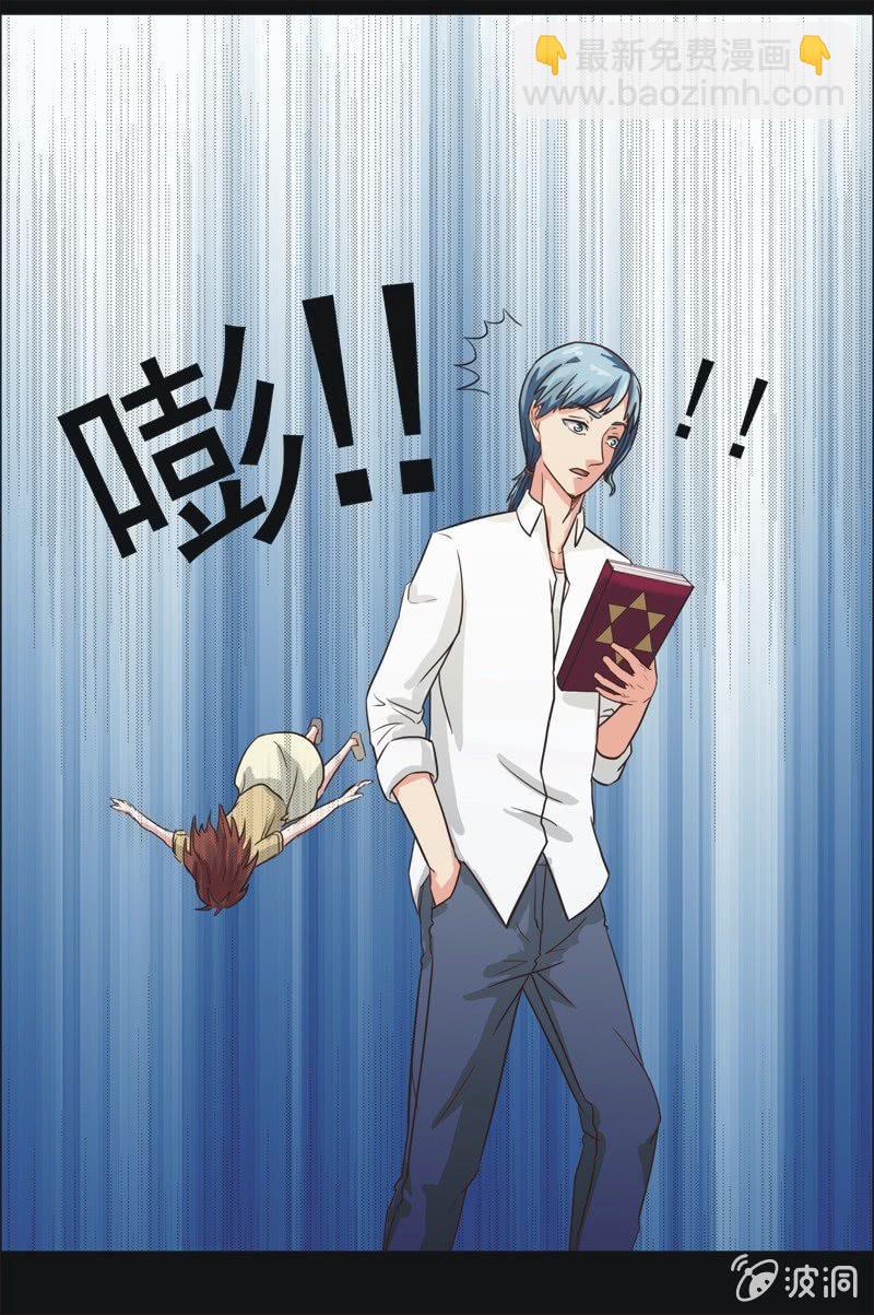 35. 魔鬼实验.复生（一）(1/2)-第35话