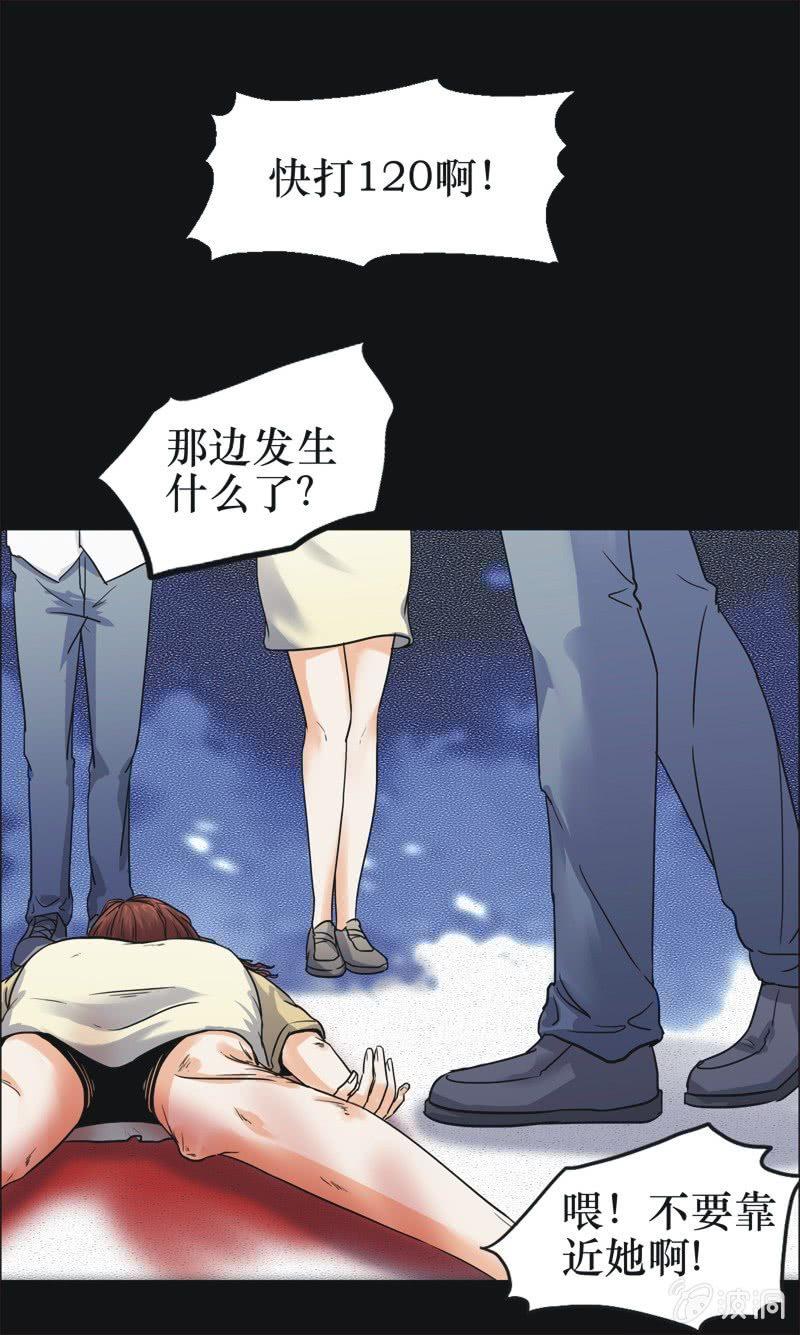 35. 魔鬼实验.复生（一）(1/2)-第35话