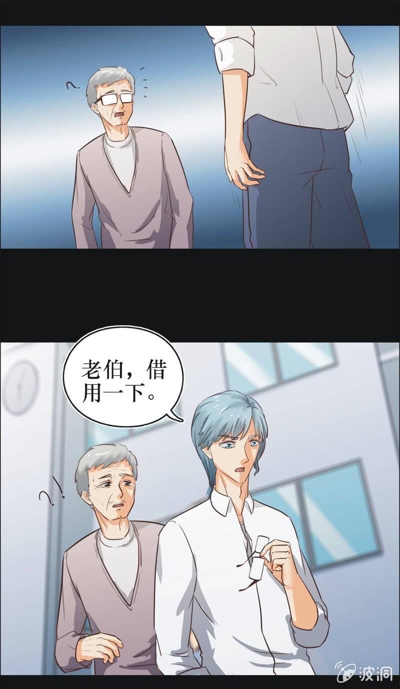 35. 魔鬼实验.复生（一）(1/2)-第35话