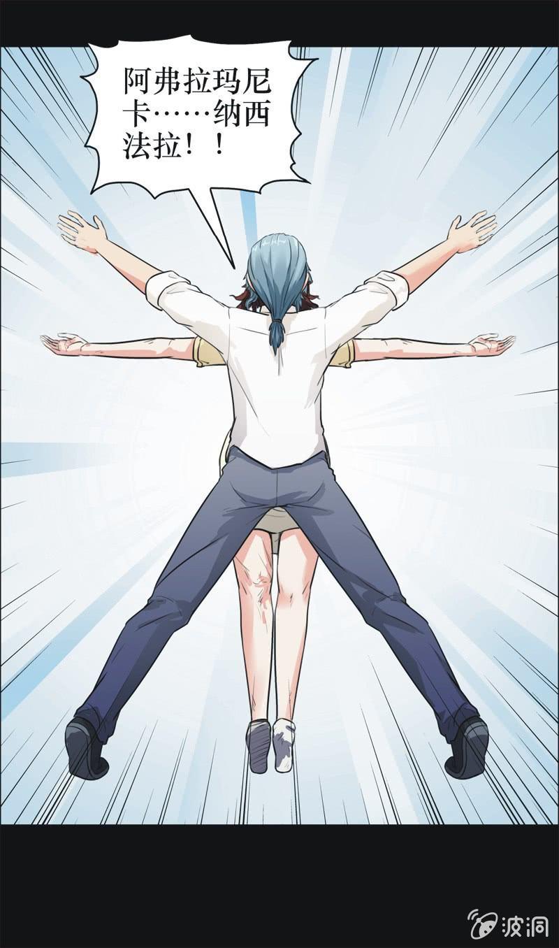 35. 魔鬼实验.复生（一）(1/2)-第35话